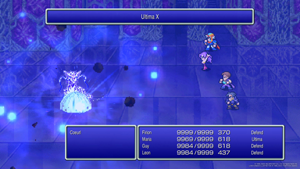 final fantasy ii screenshot