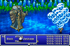 final fantasy v advance guardian