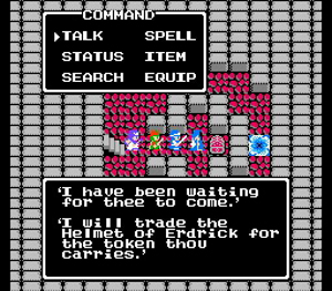 Dragon warrior ii screenshot